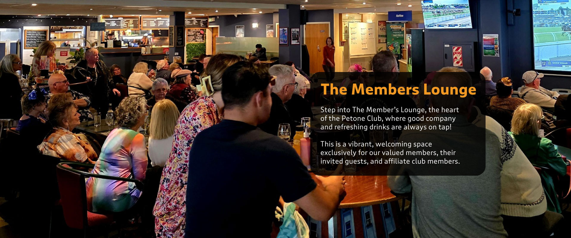 Members Lounge